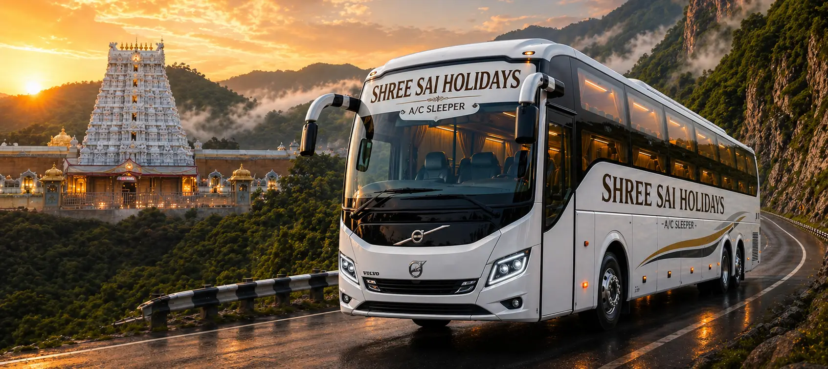 Tirupati Package From Bangalore