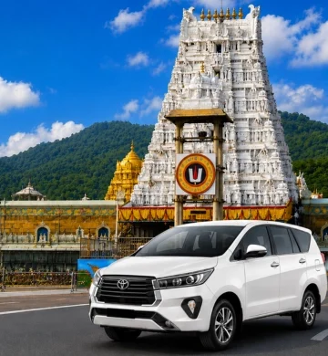 Tirupati darshan Package from Bangalore by AC Car